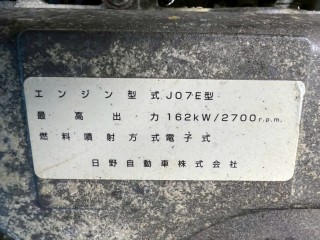 画像小 6枚目